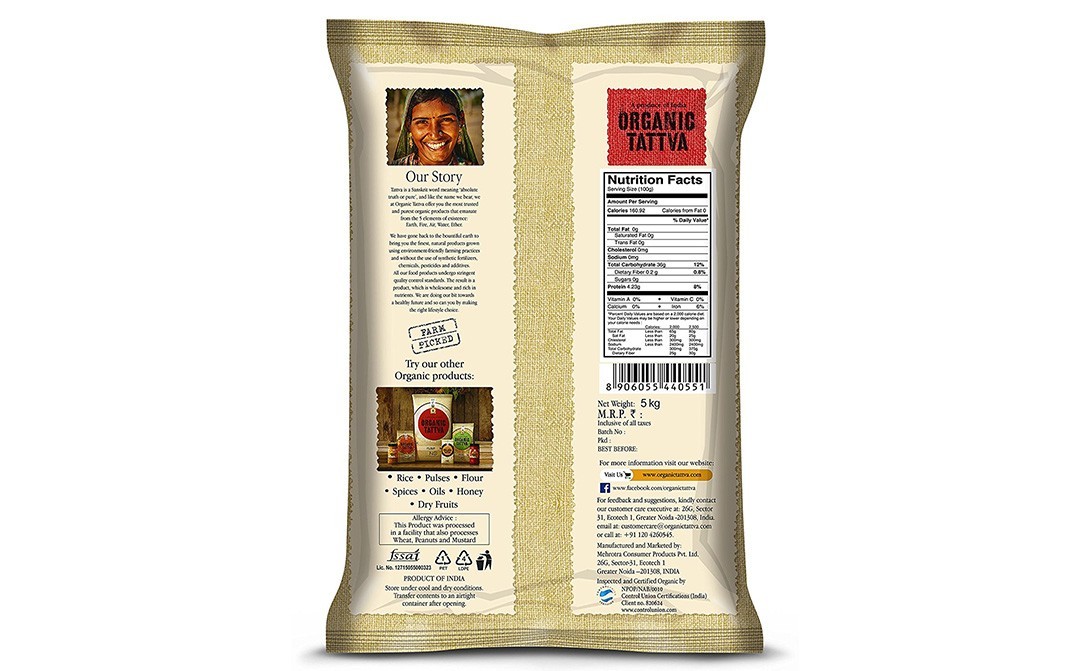 Organic Tattva Sonamasuri Rice White    Pack  5 kilogram